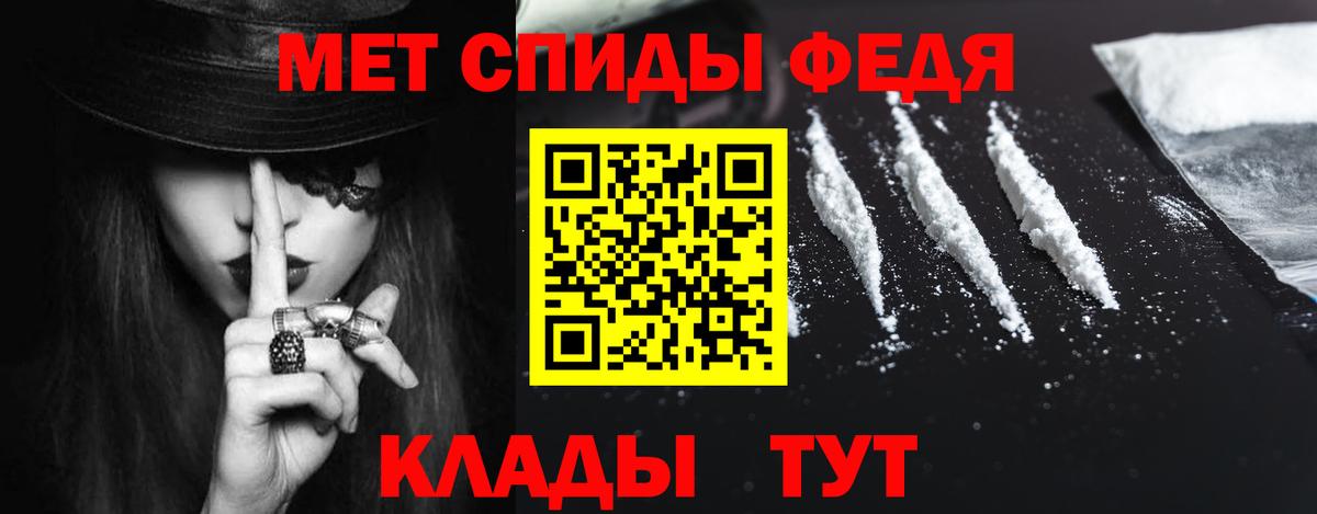 Луга  Amphetamine Premium  АМФЕТАМИН  Вход с VPN 