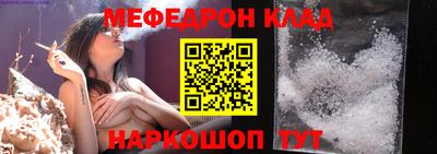 PSILOCYBIN Ирбит
