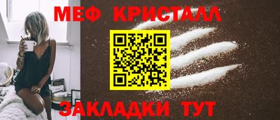 твердый Ипатово