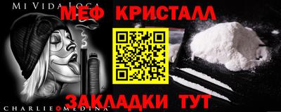 PSILOCYBIN Ирбит