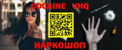 твердый Ипатово
