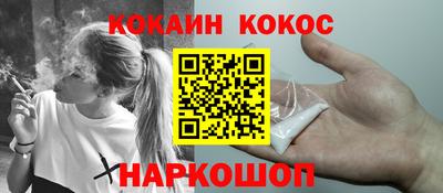 дмт Изобильный