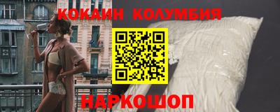 PSILOCYBIN Ирбит