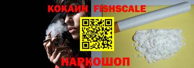 PSILOCYBIN Ирбит