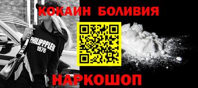 дмт Изобильный