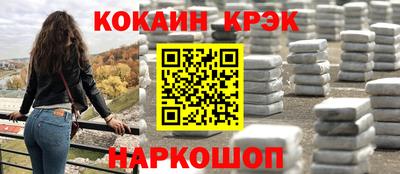 PSILOCYBIN Ирбит