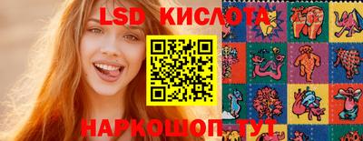 дмт Изобильный