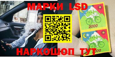 твердый Ипатово