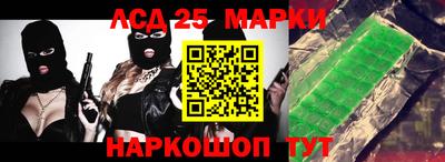 PSILOCYBIN Ирбит