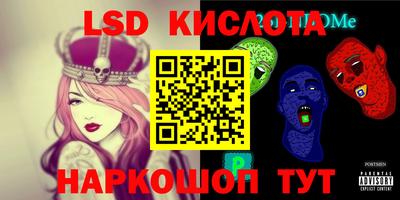 твердый Ипатово