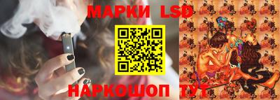 дмт Изобильный
