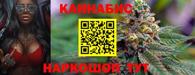 дмт Изобильный