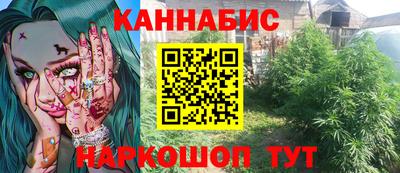 твердый Ипатово