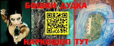 твердый Ипатово