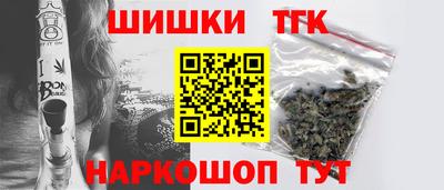 твердый Ипатово