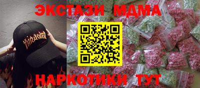 дмт Изобильный