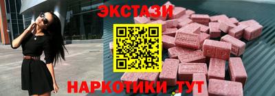 PSILOCYBIN Ирбит