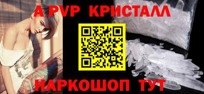 твердый Ипатово
