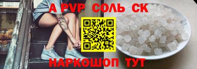 дмт Изобильный