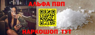 твердый Ипатово