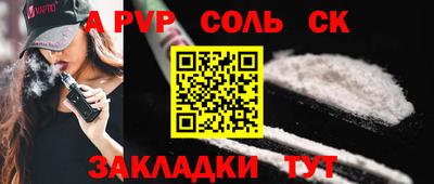 дмт Изобильный