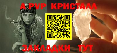 дмт Изобильный