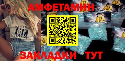 PSILOCYBIN Ирбит