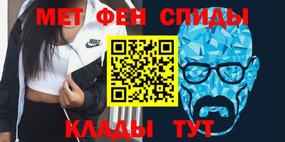 дмт Изобильный