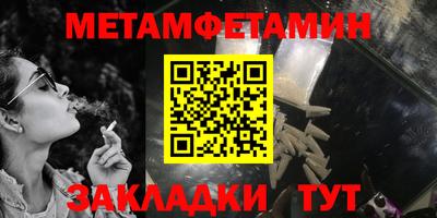 твердый Ипатово