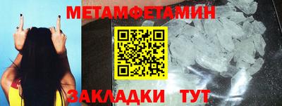 PSILOCYBIN Ирбит