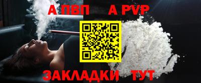 дмт Изобильный