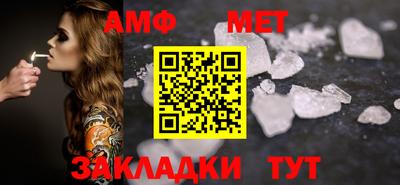 твердый Ипатово