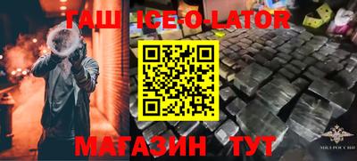 дмт Изобильный