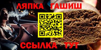 PSILOCYBIN Ирбит