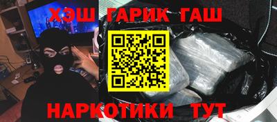 PSILOCYBIN Ирбит