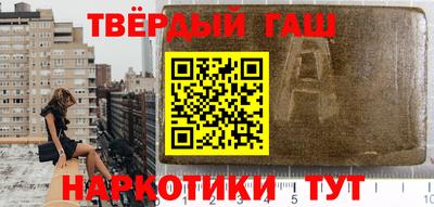 PSILOCYBIN Ирбит