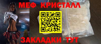 твердый Ипатово