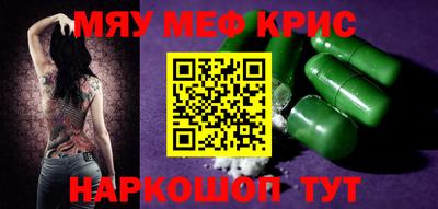 твердый Ипатово