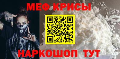 PSILOCYBIN Ирбит